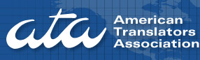 American_Translators_Association_Logo